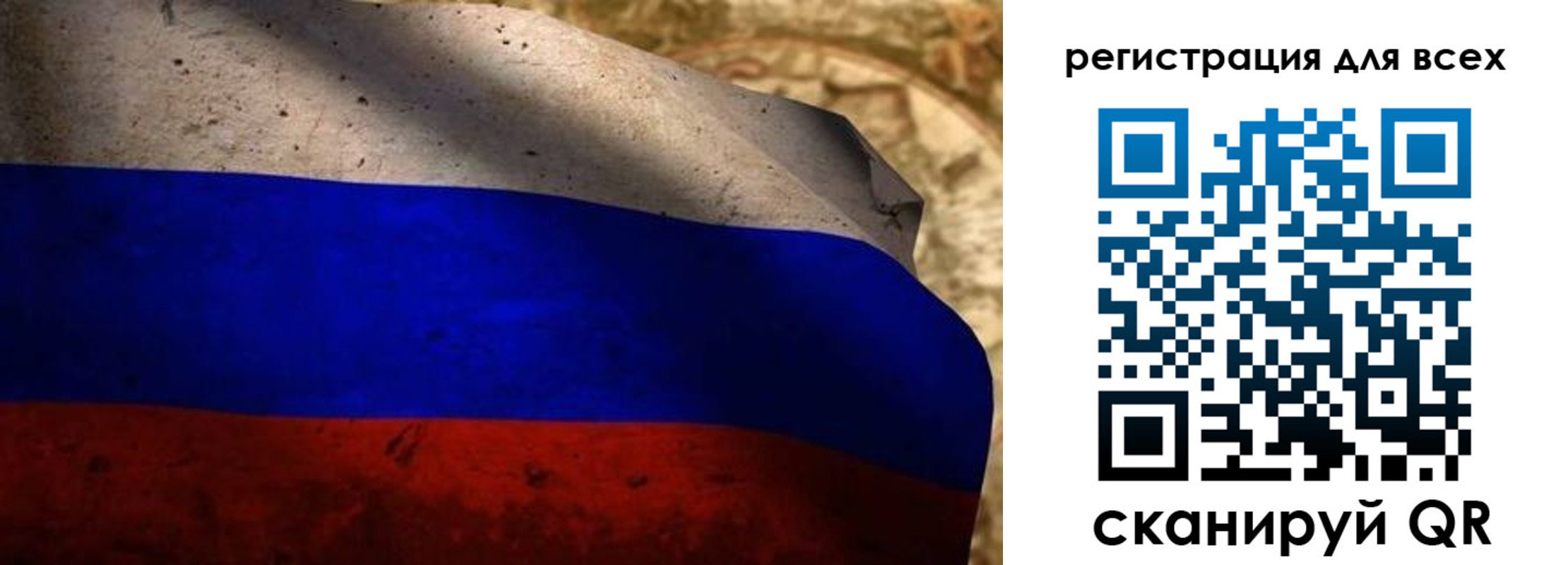 временная регистрация адрес в Свободном